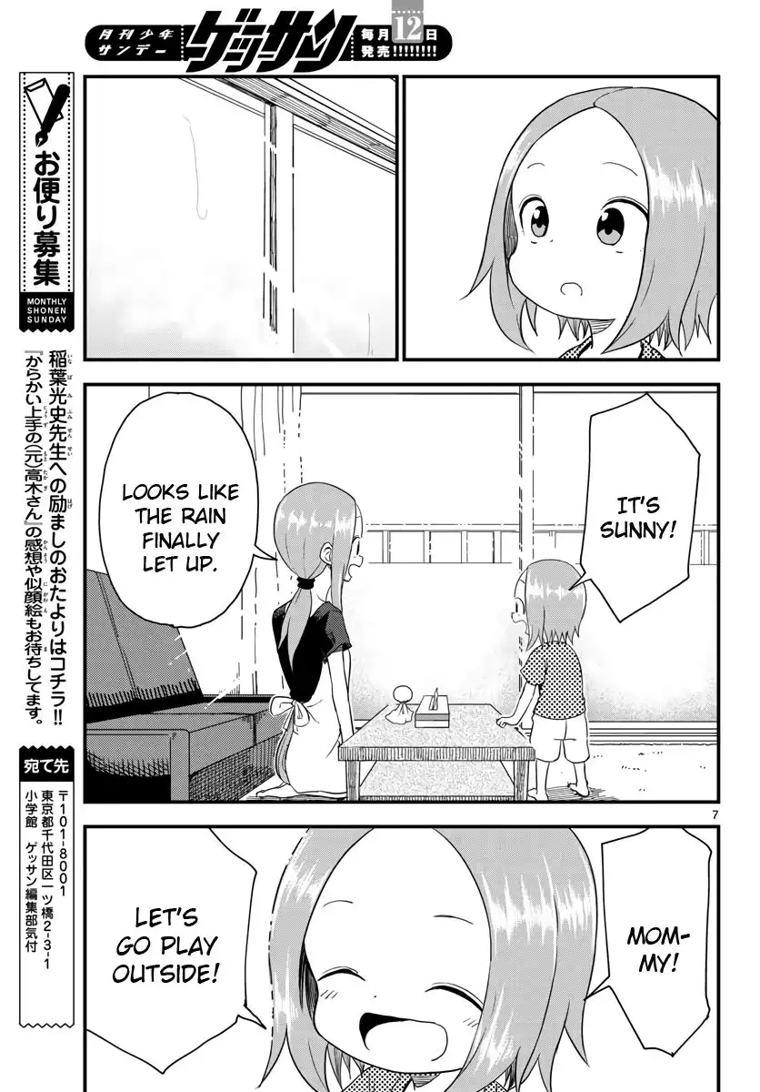 Karakai Jouzu no (Moto) Takagi-san Chapter 48.6 7